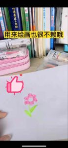 5 Packs Double-Ended Highlighter - 6 Colours/Pack WD-1212