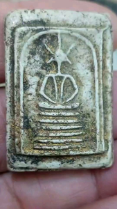 พระสมเด็จพิมพ์เกศไชโยสวยเก่าเนื้อหนึกนุ่มงดงามมากๆ V154