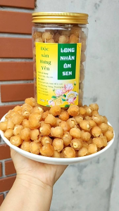 Long Nhãn ôm sen Hưng Yên loại đặc biệt hộp 500g (ngọt bùi khô tơi)
