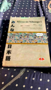 Paketan 2 buku Minna no nihongo I dan II Jepang terjemahan Indonesia