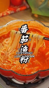 Healthy Miscellaneous Grains Special Rice Noodles for Five Grains and Fish Meal