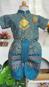 ชุดไทยเด็กผู้ชาย  🌈หล่อมาก🌈มาใหม่ ชุดโจมกระเบนเด็ก