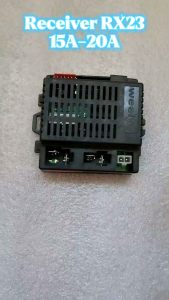 ⚡Ready⚡Remote Control Bluetooth + Receiver RX23-12V Mobil/Motor mainan aki