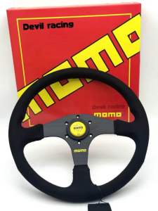 พวงมาลัยรถ พวงมาลัย MOMO ก้านตรง หนังกลับ 13.5 นิ้ว แตรเหลือง