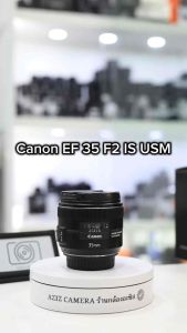 เลนส์ Canon EF 35 F2 IS USM มีกันสั่น  สภาพสวยมาก
