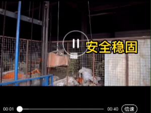 MINI SWIVEL 360° LIFTER CRANE HOIST WINCH Construction Renovation LIFT LIFTING HOUSE KERJA PEMBINAAN ANGKAT BARANG CWH TOOLS SDN BHD GROUP TRADING