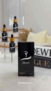 PJ SERUM พีเจเซรั่ม บำรุงผม คิ้ว หนวด เครา (โปร 7 ขวด) พร้อมส่ง