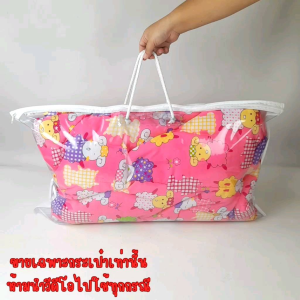 OL72 กระเป๋าผ้าสปันบอนด์สายกลม สีขาว