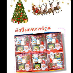 My_Kids Shop ลูกกลิ้งลาย ตัวปั๊มพร้อมหมึก เล่นเด็ก/เสริมพัฒนาการเด็ก พร้อมส่ง หมึกว่าหมอน หมึกพื้นฐาน สวยงาม