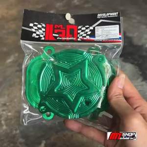 👑👑 ฝา 4 วาล์ว ฝาปิดวาล์ว ใส่เครื่อง 4 วาล์ว งานCNC 1 ชุด ได้ 3 ชิ้น ใส่เวฟ 100/110i เก่า-ใหม่/125r-s-บังลม/125i ปลาวาฬ-LED เวฟทุกรุ่น