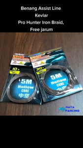 Benang Assist Line Kevlar Pro Hunter Iron Braid Bonus Jarum Murah & Kuat Untuk Metal Jig Jigging