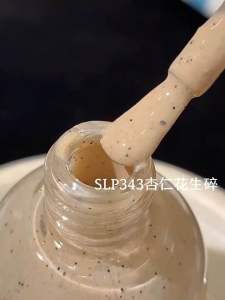 【SG Instock】Two Moons WaterBased Non Toxic Peel Off Nail Polish