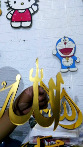 1 PASANG KALIGRAFI AKRILIK MIRROR LAFADZ ALLAH - MUHAMMAD HIASAN DINDING RUMAH MASJID MUSHOLA