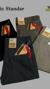 Celana Panjang Pria Standar Reguler Fit DLC 063 Berkualitas Premium