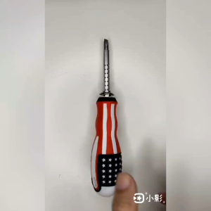 Adjustable Retractable Magnetic Slotted Two Ways Screwdriver Non Slip Handle