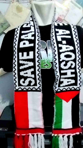 Syal Palestine