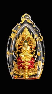 Luang Pu Thuad Thai Amulet