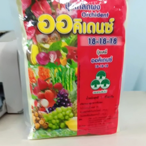 ปุ๋ยเกล็ด 18-18-18 ออคิเดนซ์ ขนาด 1 กิโลกรัม #แอลเจอะโกร