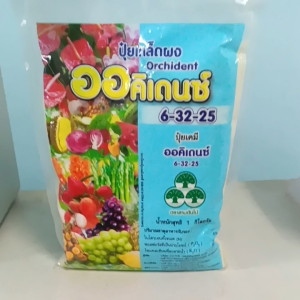ปุ๋ยเกล็ด 6-32-25 ออคิเดนซ์ ขนาด 1 kg #แอลเจอะโกร