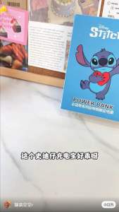 Disney 10000mAH Powerbank New Collection