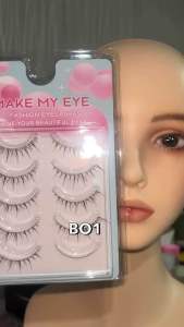 ขนตาปลอม Makemyeye ขนตาปลอมขนมิ้ง3D eyelashes ขนตาปลอมติดเอง ขนตา กาวติดขนตาปลอม ก้านใส 5 คู่ ขนตาธรรมชาติ