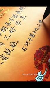 Bút Odemei chuyên dụng luyện tiếng Trung Nhật Hàn luyện viết chữ Hán đẹp