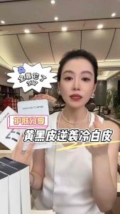 (🇸🇬Ready Stock) SKYNFUTURE 377 Whitening Mask 肌肤未来377美白祛斑面膜淡斑补水保湿提亮肤色淡化黑色素烟酰胺 - Lazada