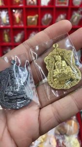 หลวงพ่อรวย ของแท้ รุ่น รวย89ไตรมาส (ย้อนยุค) ออกวัดซึก