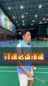 P.R IND SMG-A BADMINTON RACQUET (Purui/PR)浦锐冲锋SMG-A单拍攻守兼备耐用型进攻