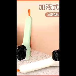 ASKT3085 Sikat Pembersih Serbaguna / Sikat Pembersih Sepatu Baju / Cleaning Brush