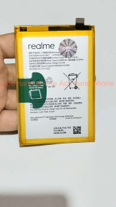 Bonus Obeng Baterai Realme Note C61 Realme Note 60X BLPB21 Original 100