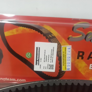 BRT PAKET VANBELT ROLER PER CVT YAMAHA NMAX LAMA OLD KODE 2DP