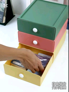 Large Capacity Silicon Handle Drawer Desktop Storage Box Organizing Stackable