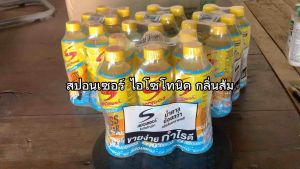 สปอนเซอร์ โก สูตรไม่มีน้ำตาล ทุกรสชาติ ขนาด 420 มล. จำนวน 24 ขวด