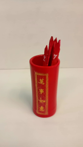 กระบอกไม้เซียมซีขนาด12ไม้กระบอก+ไม้เป็นไม้ขนาดสูง18ซม.