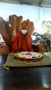 5G 蝴蝶王 Kruba Krissana Butterfly King Cream 古巴吉士纳/ 起运 人缘膏 / 蝴蝶人缘膏 /招贵人 /感情运/增魅力 /交集旺桃花 /招正偏财 - Lazada