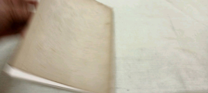 หนังสือจีน探究中國文字簡化問題論文集/มือ2/ไต้หวัน