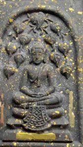 Phra Somedj Na Prok 11 leaves Luang Pu Udomsap thai amulet Religious Buddhism collection pendants 333amulets