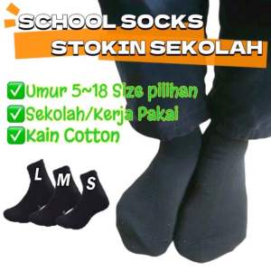Stoking Sekolah hitam stokin kerja sarung kaki kain cotton black socks stokin panjang budak stokin lelaki/perempuan学生袜子黑色男女