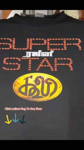 SUPER STAR  RED TITLE CARD TSHIRT EXCLUSIVE FOR COOLIE / READY STOCK