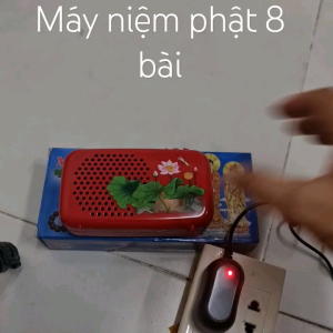 Máy Niệm Phật 8 Bài Hình Hoa Sen