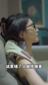 Máy massage cổ vai gáy Masaji nén nóng hồng ngoại với 6 đầu mát xa silicon giảm đau nhức cải thiện sức khỏe