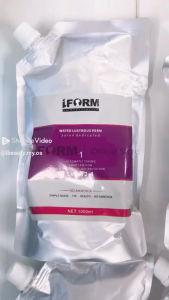 IFORM Water Lustrous Hair Rebonding Set Level 5-7 For Color Hair | Straight Hair | Hair Relaxing | Keratin treatment | Hair Treatment