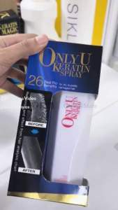 ONLY U 26 In 1 Hair Keratin Spray (200ml) | Keratin Treatment | Hair Treatment | Damaged Hair
