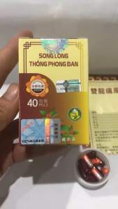 Thực phẩm hỗ trợ song Long thống phong đan loại 3 tem -hộp 40 viên hỗ trợ các vấn đề về xương khớp thần kinh tọa.