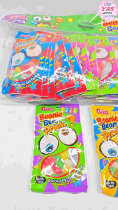 30pcs BEANIE BEAN PRANK CANDY/loot bag fillers/paninda/giveaways/party favors.