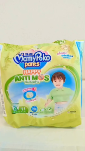 MamyPoko Pants Antimosกางเกงผ้าอ้อมกันยุง มามี่โพโคแพ้นท์แอนตี้มอส ไซส์S-XLแพ็คเดี่ยว