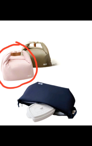 Uniqlo Insulated & Plush Lunch bag in Pastel Pink color Water resistant