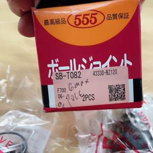 Ball Joint Rush Terios Grand Max 555 Jepang Set Kiri dan Kanan