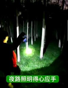 Đèn cắm trại đa năng sạc năng lượng mặt trời cổng sạc USB type C có thể dùng làm sạc điện thoại chống nước nhiều chế độ sáng: Pha + LED + SOS